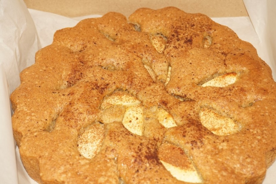 Ржаной пирог с яблоками, 1000 гр.